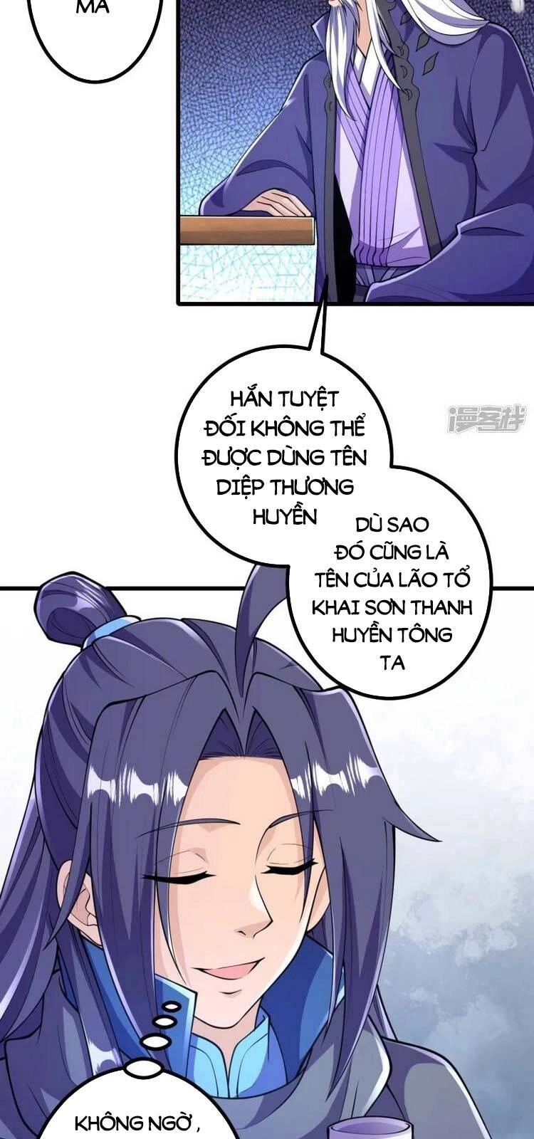 Lão Tổ Luyện Thể Mạnh Nhất Lịch Sử Chapter 28 - 25