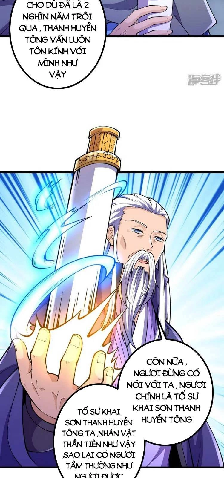 Lão Tổ Luyện Thể Mạnh Nhất Lịch Sử Chapter 28 - 26