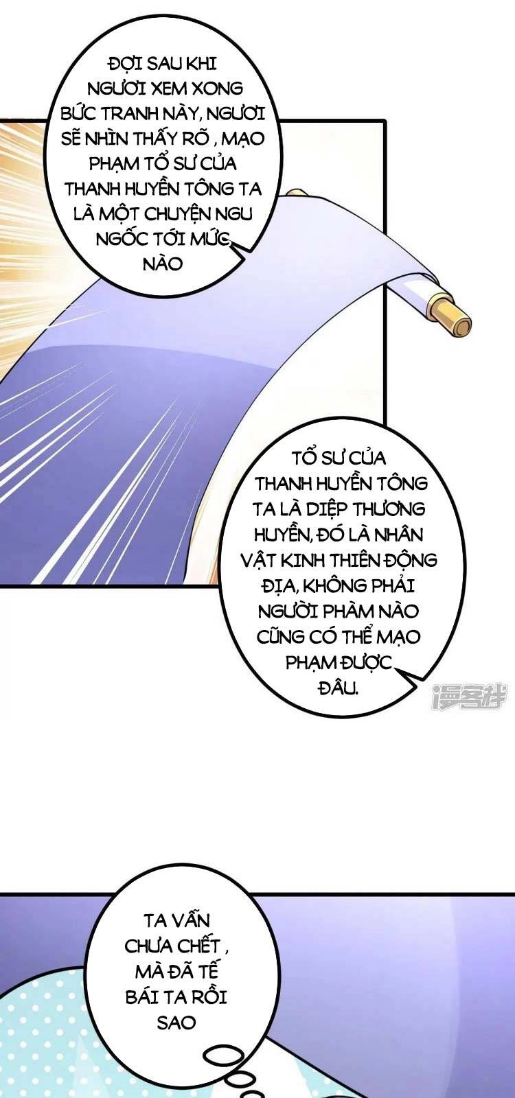 Lão Tổ Luyện Thể Mạnh Nhất Lịch Sử Chapter 29 - 1