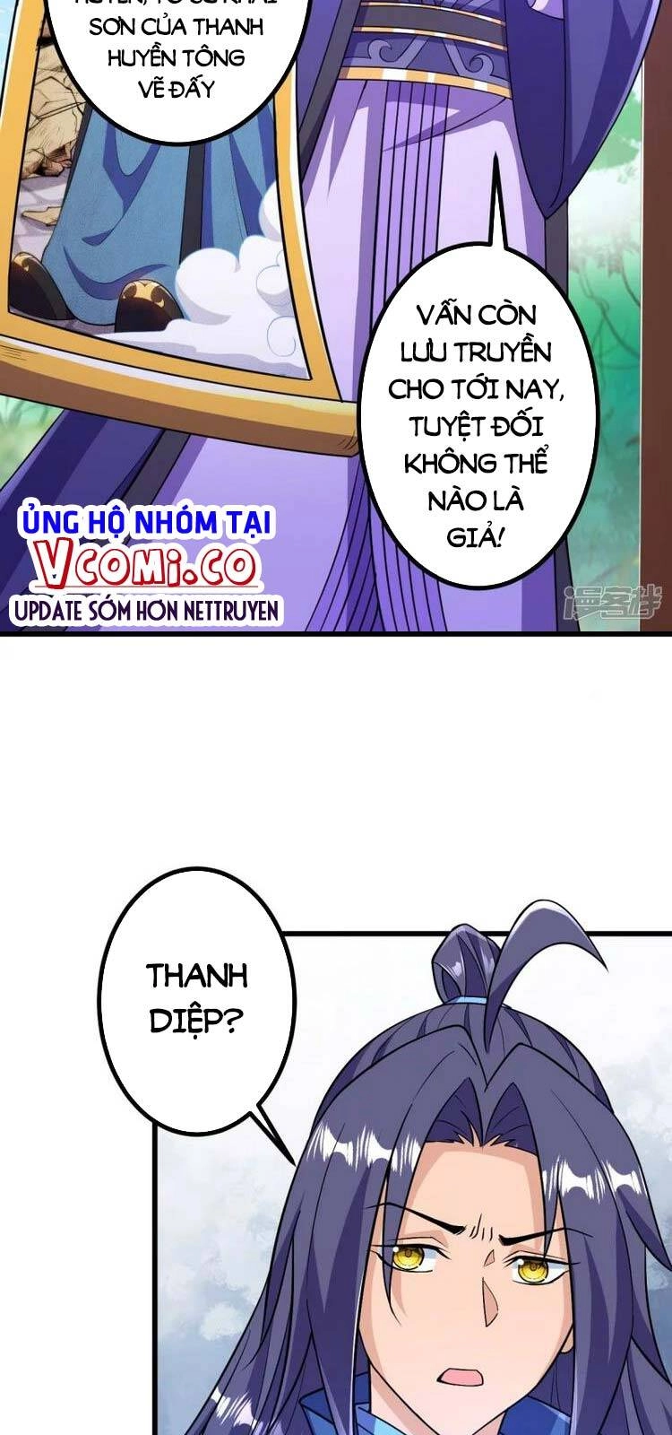 Lão Tổ Luyện Thể Mạnh Nhất Lịch Sử Chapter 29 - 13