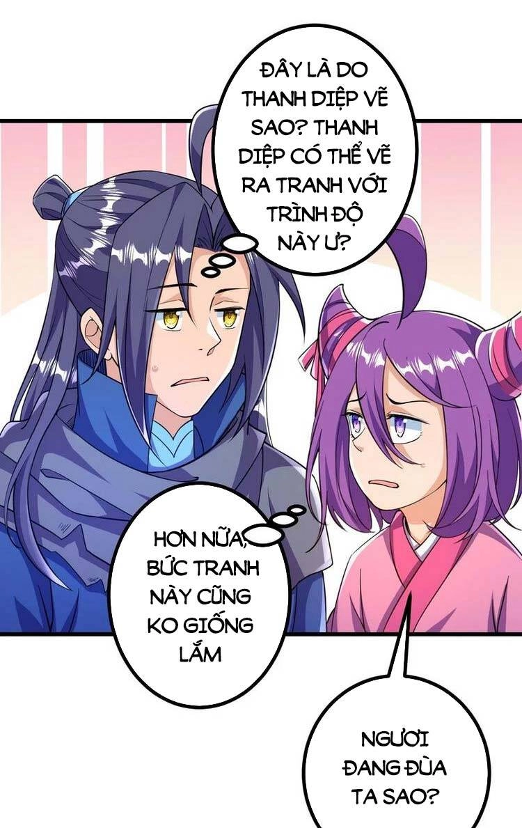 Lão Tổ Luyện Thể Mạnh Nhất Lịch Sử Chapter 29 - 19