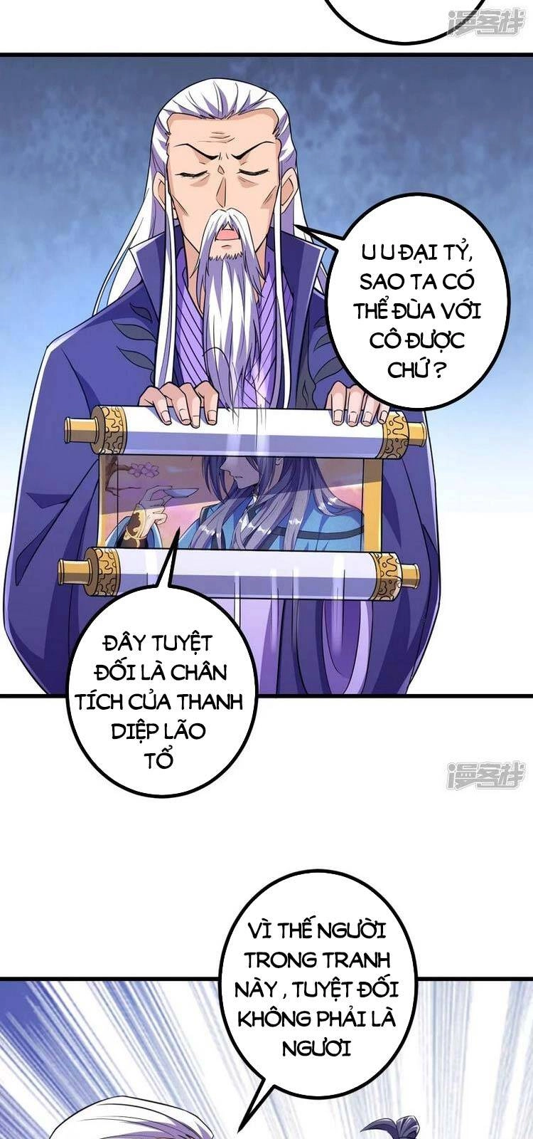 Lão Tổ Luyện Thể Mạnh Nhất Lịch Sử Chapter 29 - 20