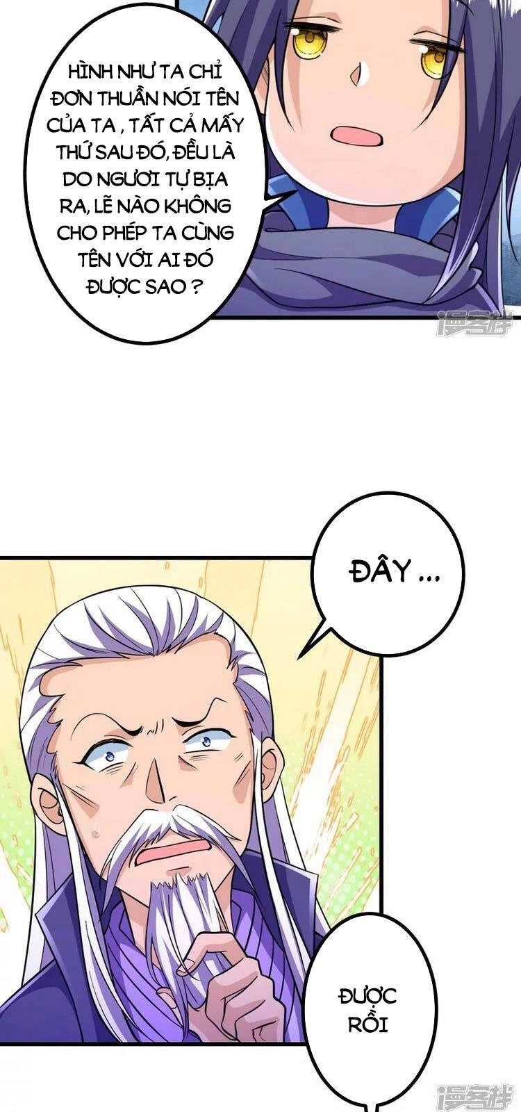 Lão Tổ Luyện Thể Mạnh Nhất Lịch Sử Chapter 29 - 22