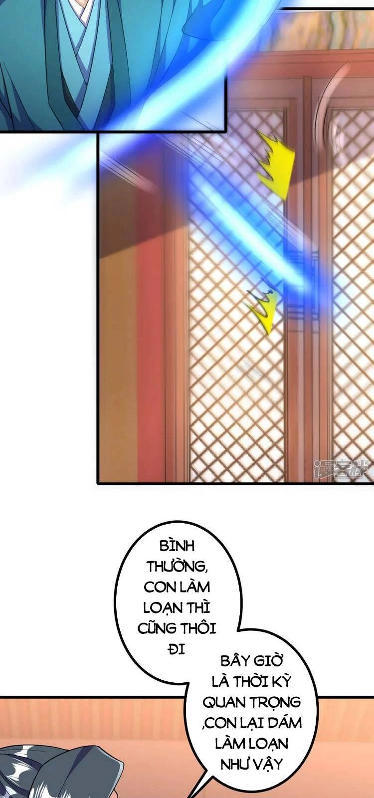 Lão Tổ Luyện Thể Mạnh Nhất Lịch Sử Chapter 30 - 6