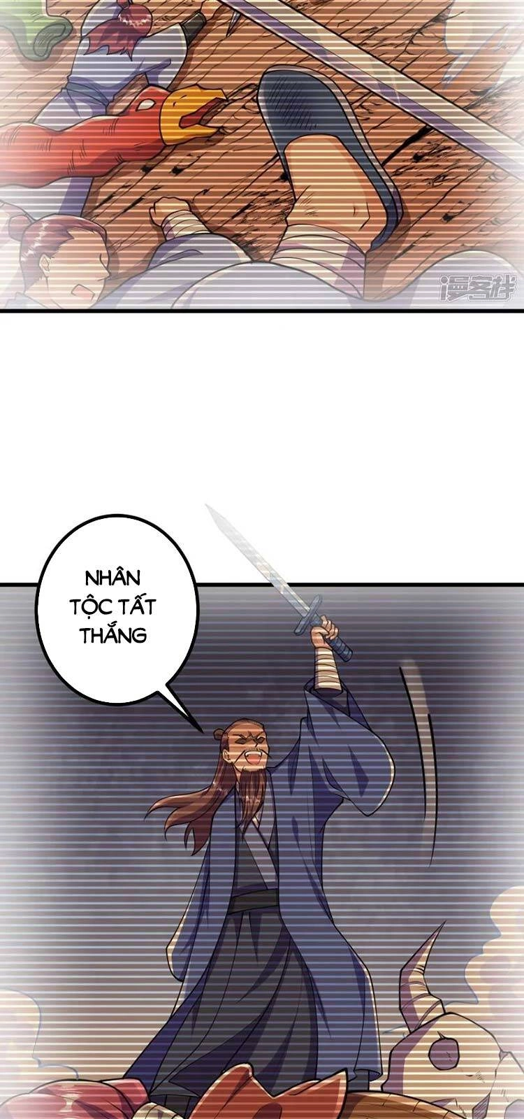 Lão Tổ Luyện Thể Mạnh Nhất Lịch Sử Chapter 31 - 6