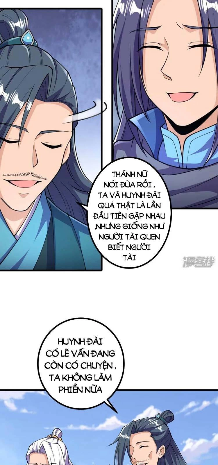 Lão Tổ Luyện Thể Mạnh Nhất Lịch Sử Chapter 32 - 3