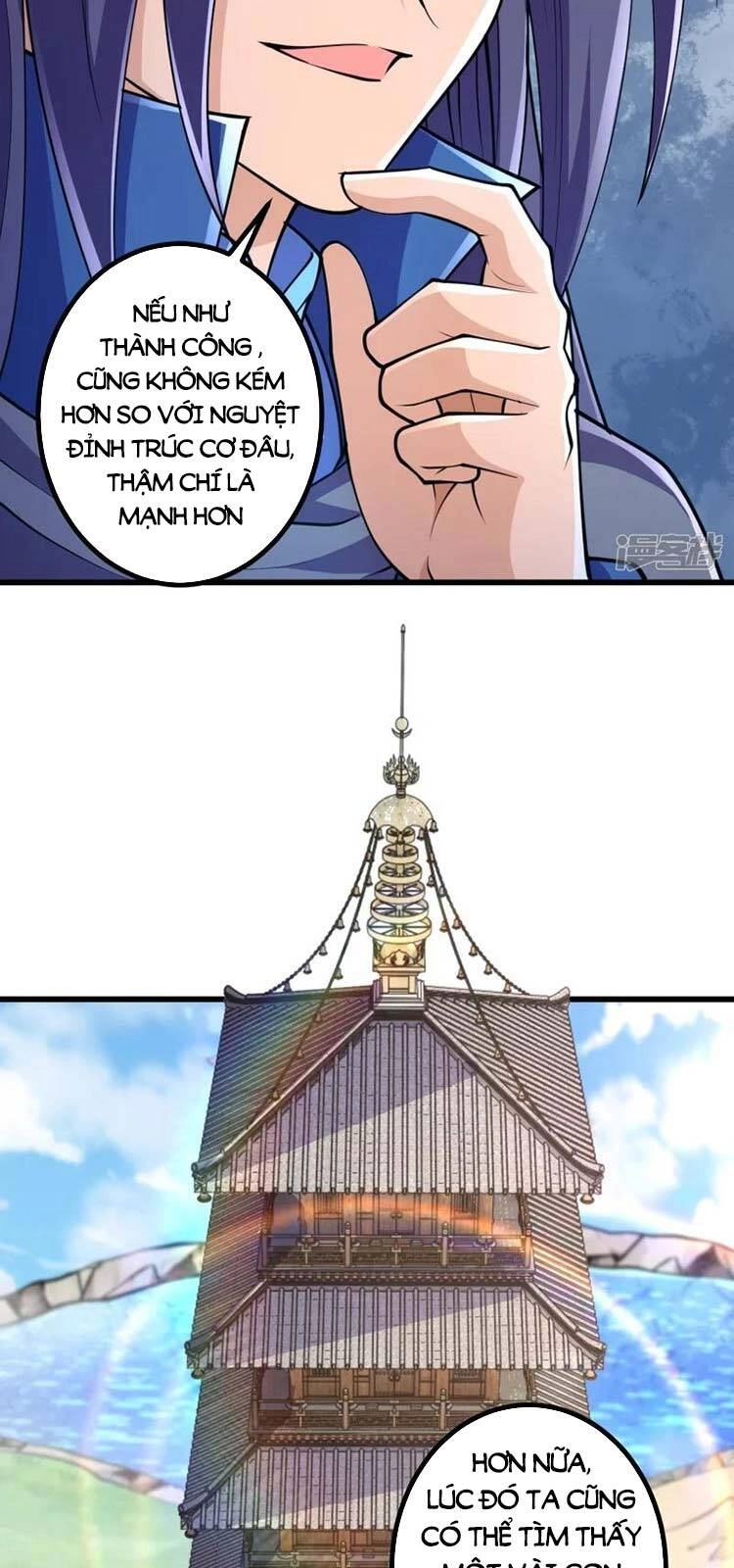 Lão Tổ Luyện Thể Mạnh Nhất Lịch Sử Chapter 32 - 7