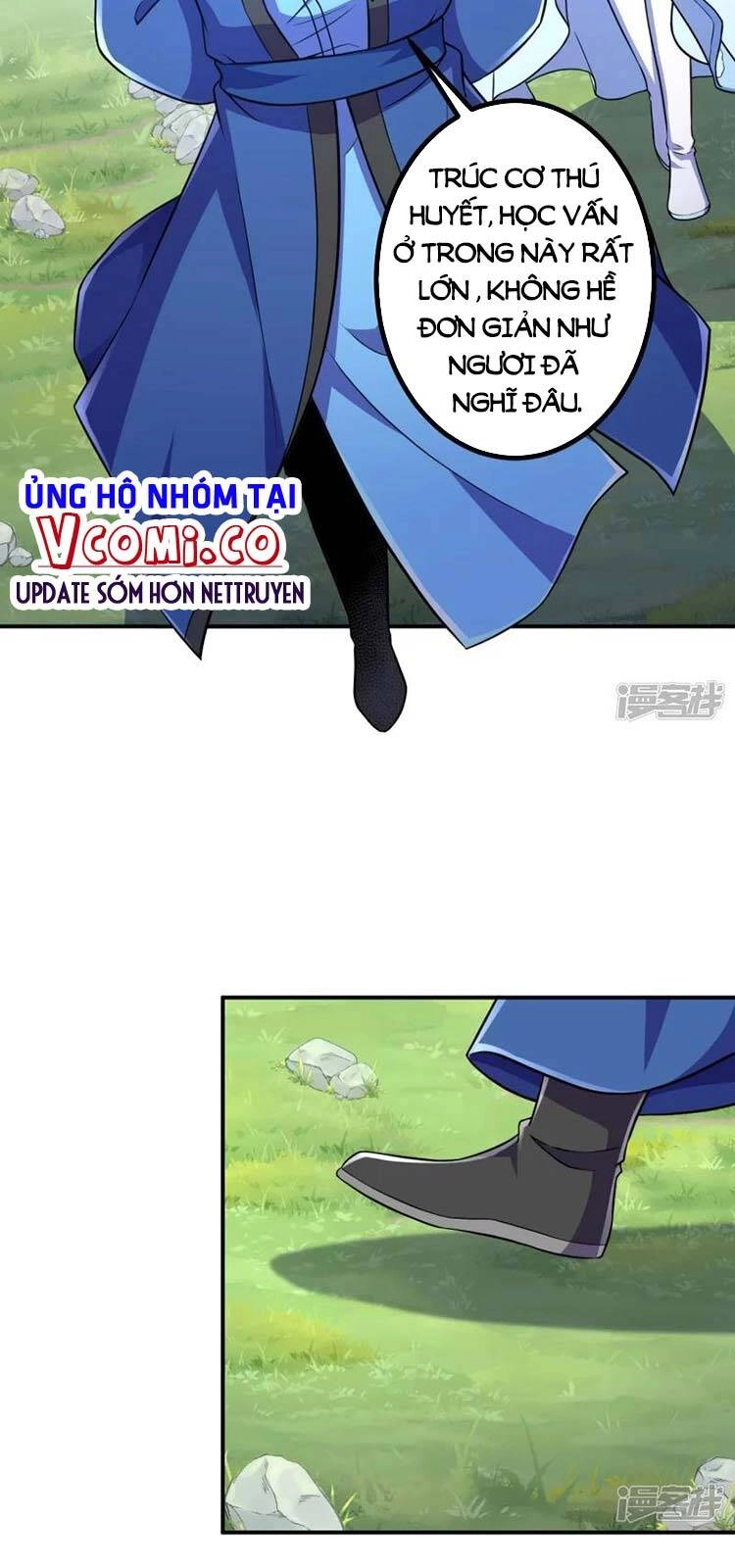 Lão Tổ Luyện Thể Mạnh Nhất Lịch Sử Chapter 32 - 17