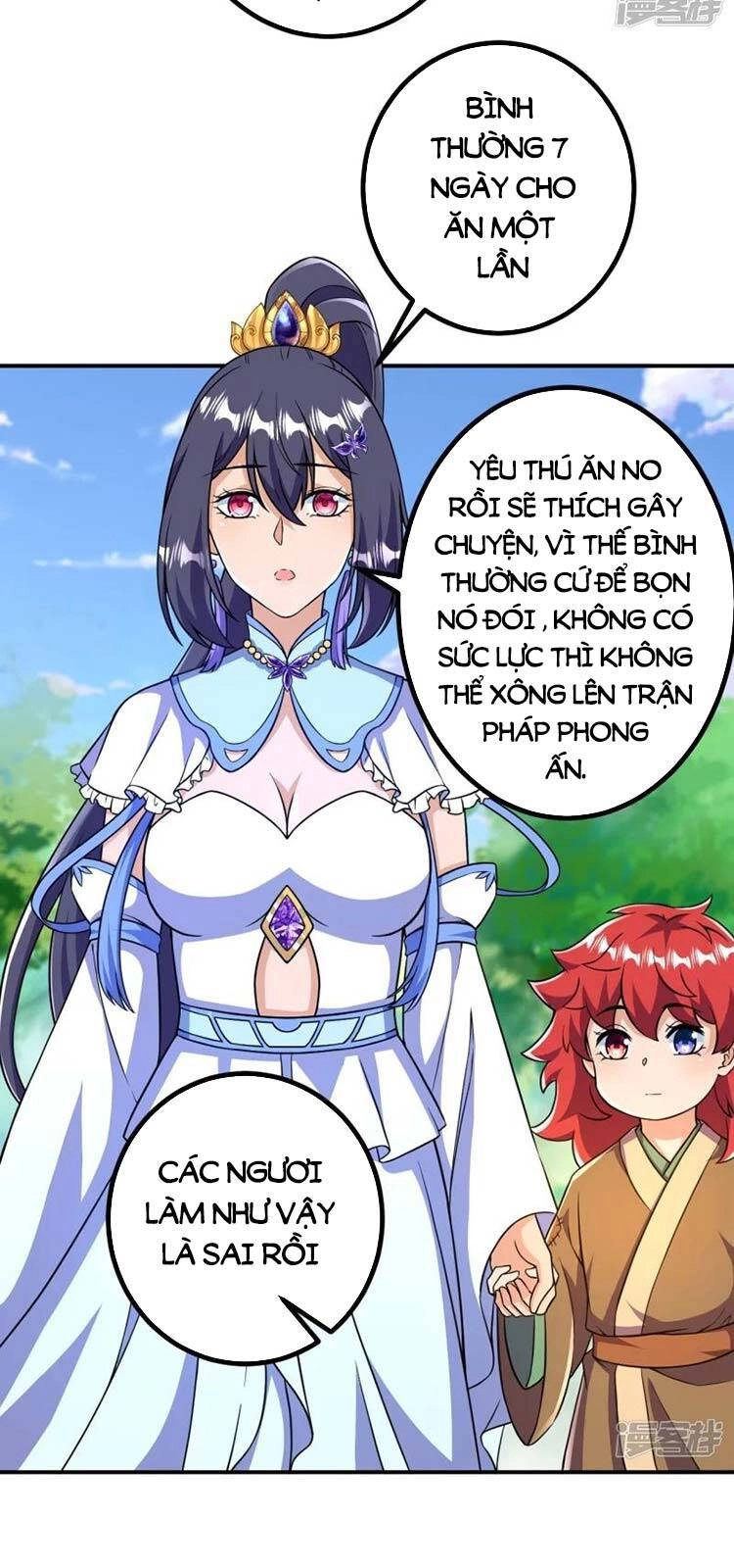 Lão Tổ Luyện Thể Mạnh Nhất Lịch Sử Chapter 32 - 20