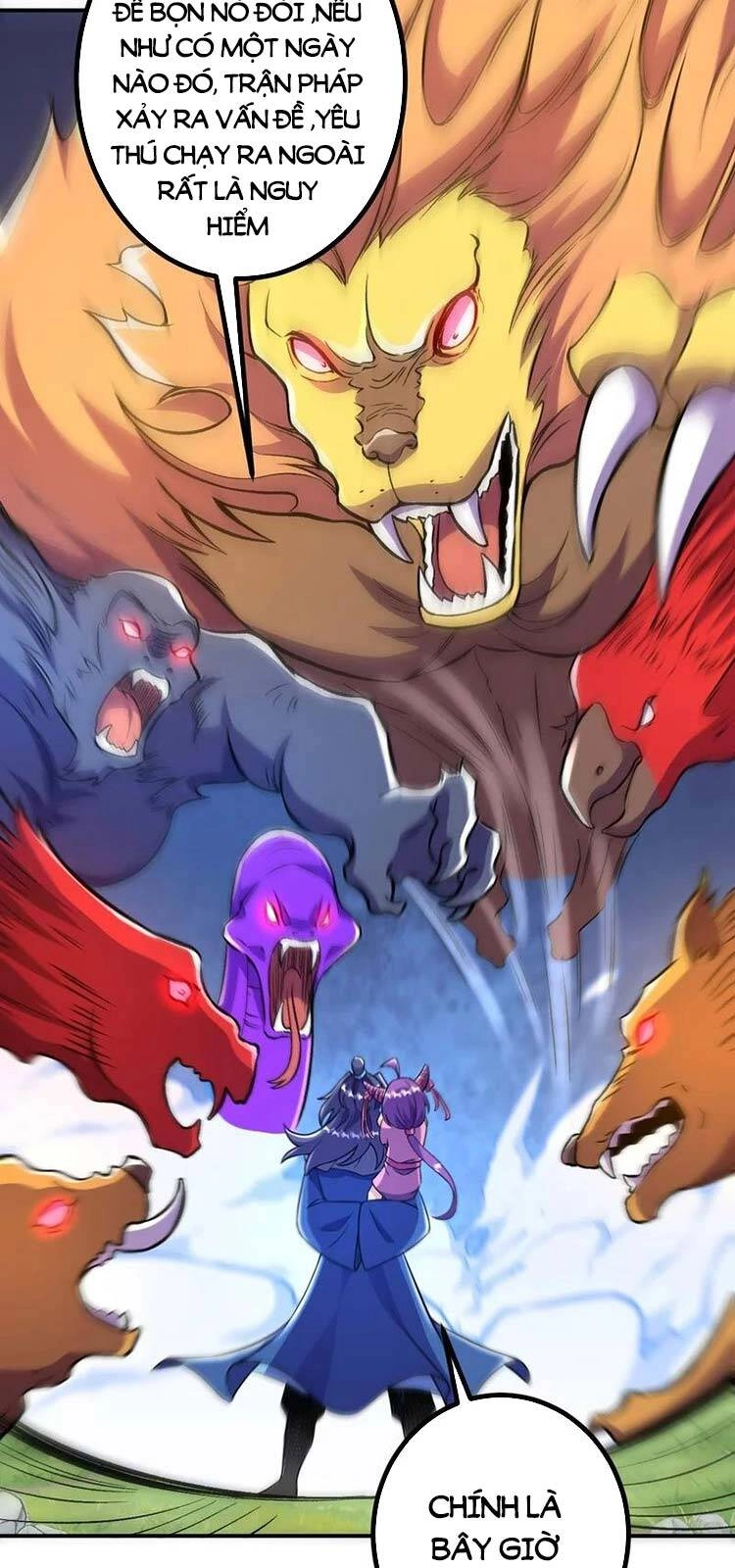 Lão Tổ Luyện Thể Mạnh Nhất Lịch Sử Chapter 32 - 24