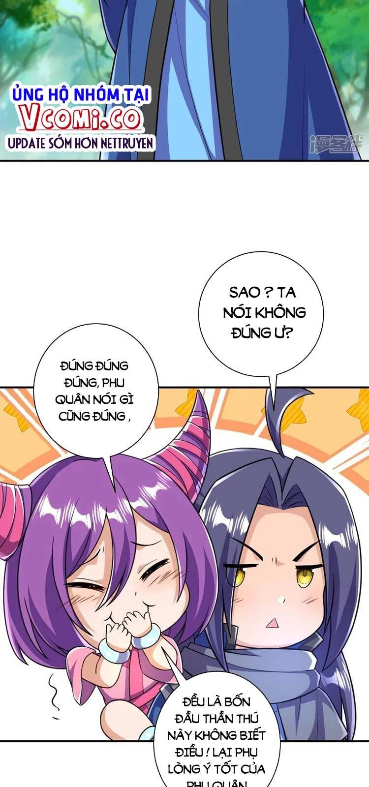 Lão Tổ Luyện Thể Mạnh Nhất Lịch Sử Chapter 34 - 19