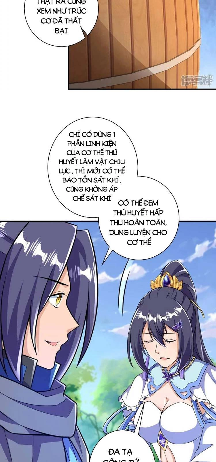 Lão Tổ Luyện Thể Mạnh Nhất Lịch Sử Chapter 34 - 26