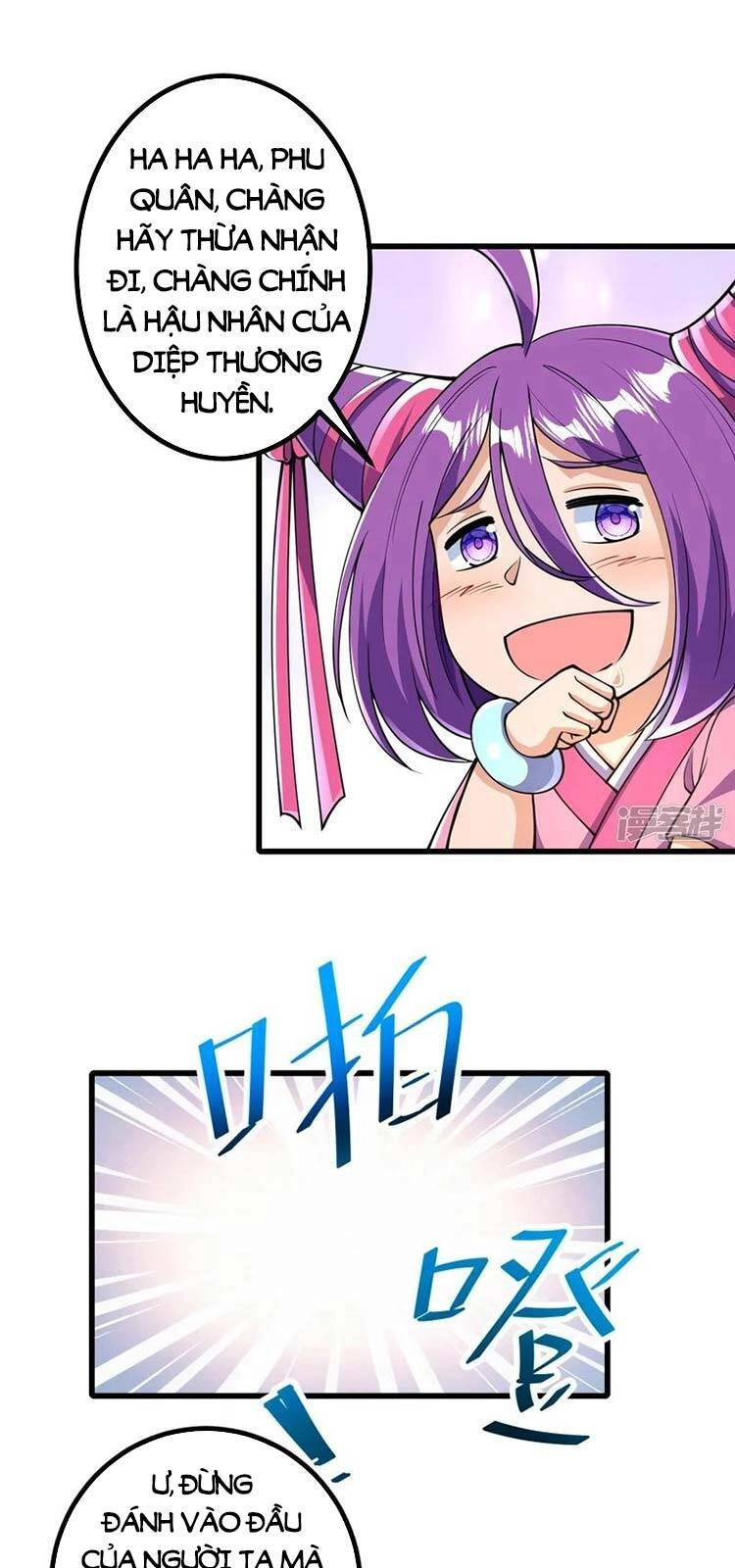 Lão Tổ Luyện Thể Mạnh Nhất Lịch Sử Chapter 36 - 1