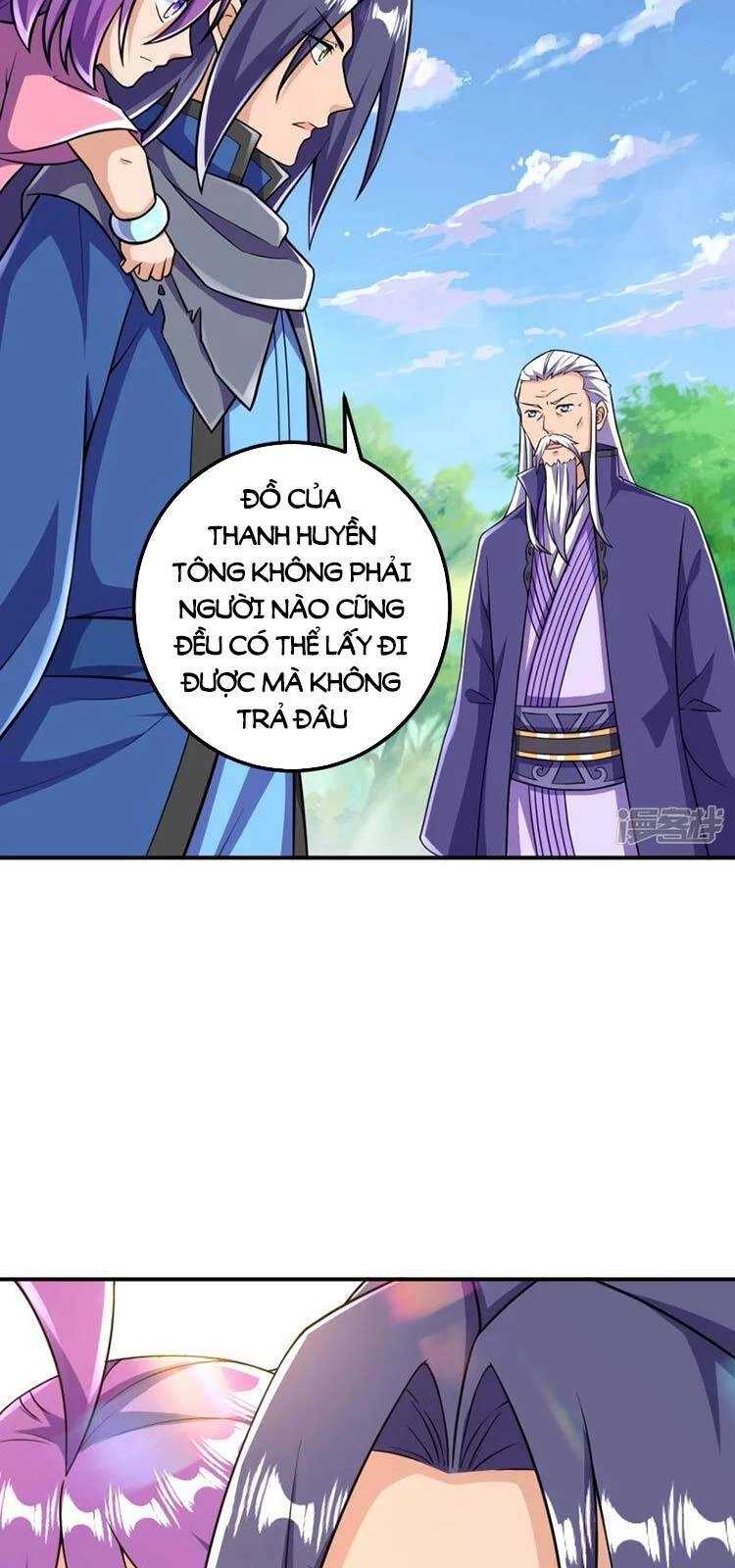 Lão Tổ Luyện Thể Mạnh Nhất Lịch Sử Chapter 36 - 14