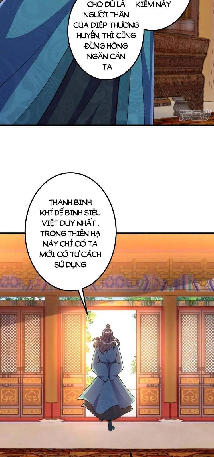 Lão Tổ Luyện Thể Mạnh Nhất Lịch Sử Chapter 36 - 25