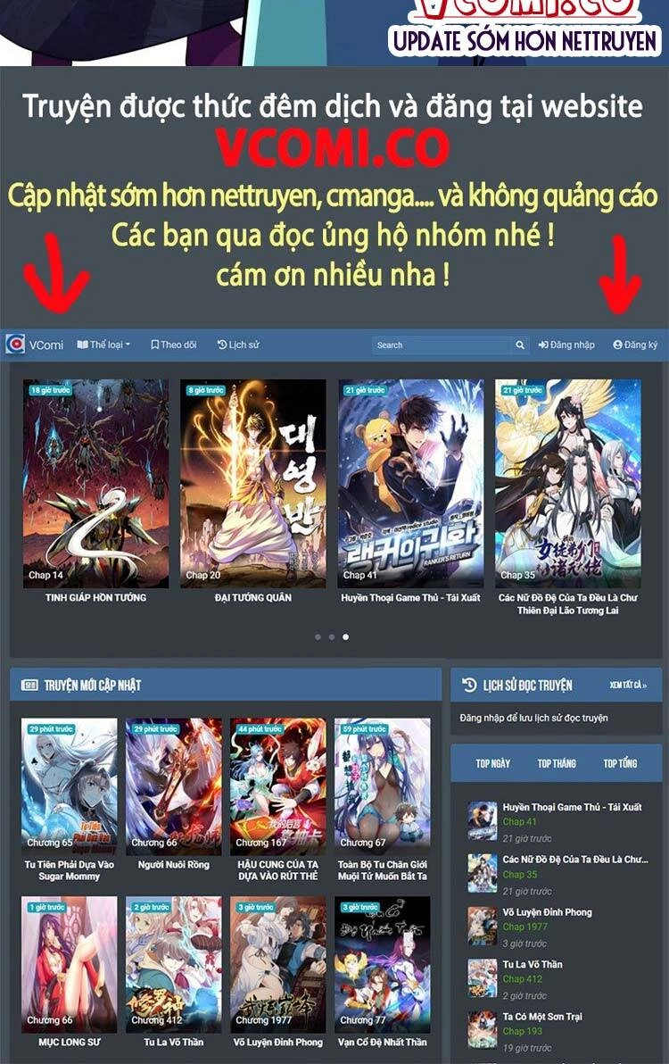 Lão Tổ Luyện Thể Mạnh Nhất Lịch Sử Chapter 36 - 30