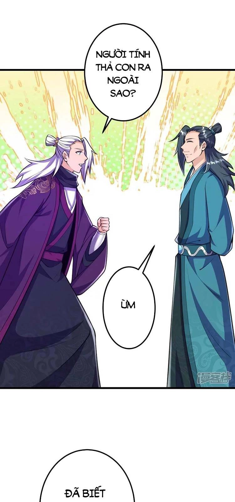 Lão Tổ Luyện Thể Mạnh Nhất Lịch Sử Chapter 37 - 1