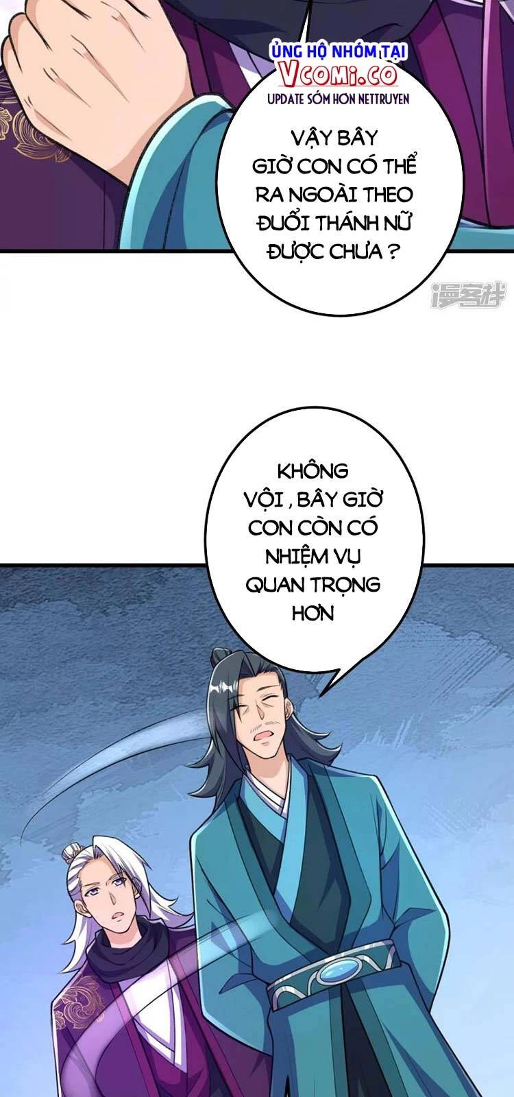 Lão Tổ Luyện Thể Mạnh Nhất Lịch Sử Chapter 37 - 5