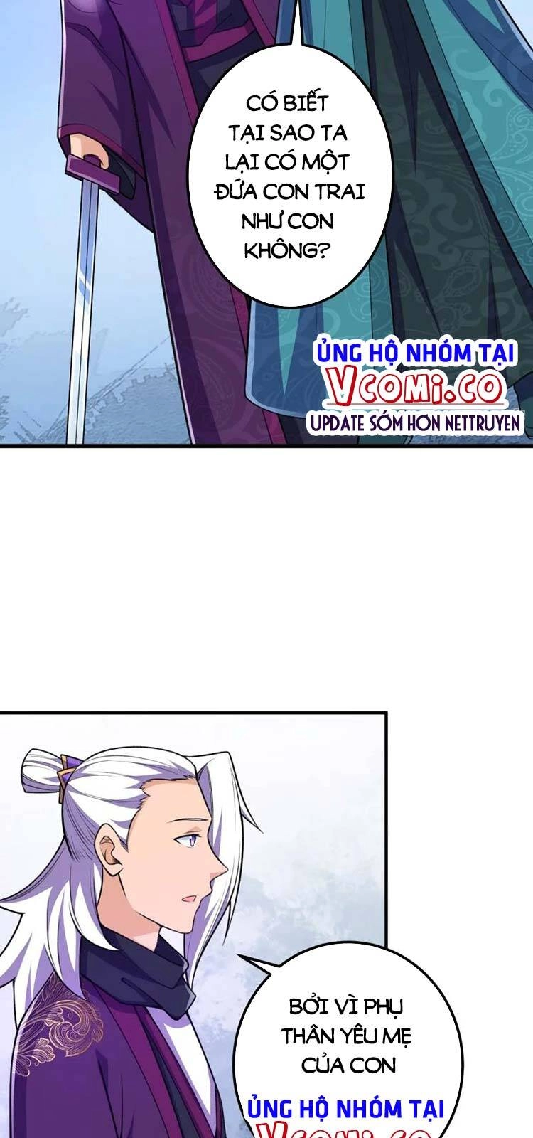 Lão Tổ Luyện Thể Mạnh Nhất Lịch Sử Chapter 37 - 6