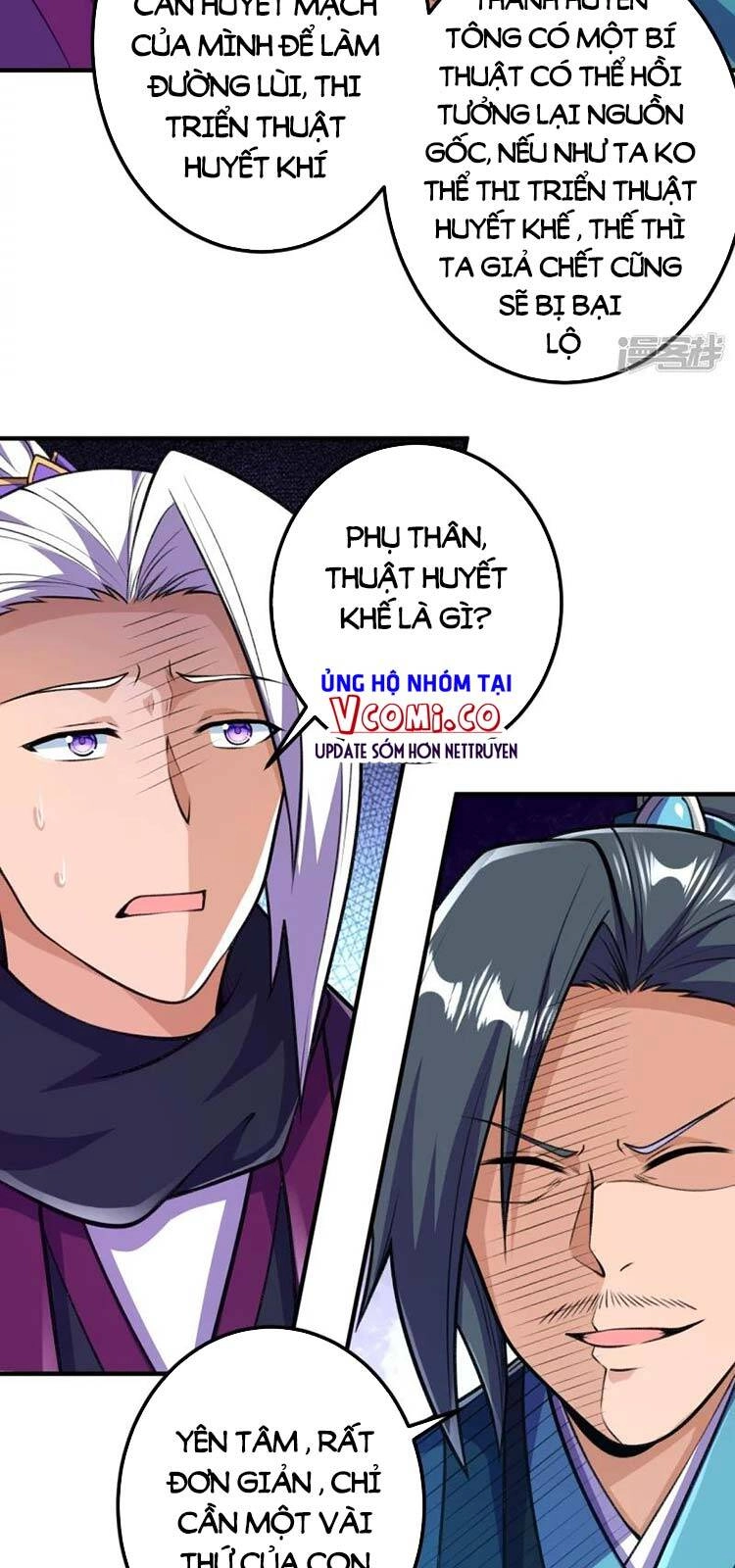 Lão Tổ Luyện Thể Mạnh Nhất Lịch Sử Chapter 37 - 8