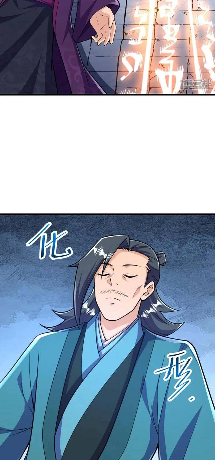 Lão Tổ Luyện Thể Mạnh Nhất Lịch Sử Chapter 37 - 25