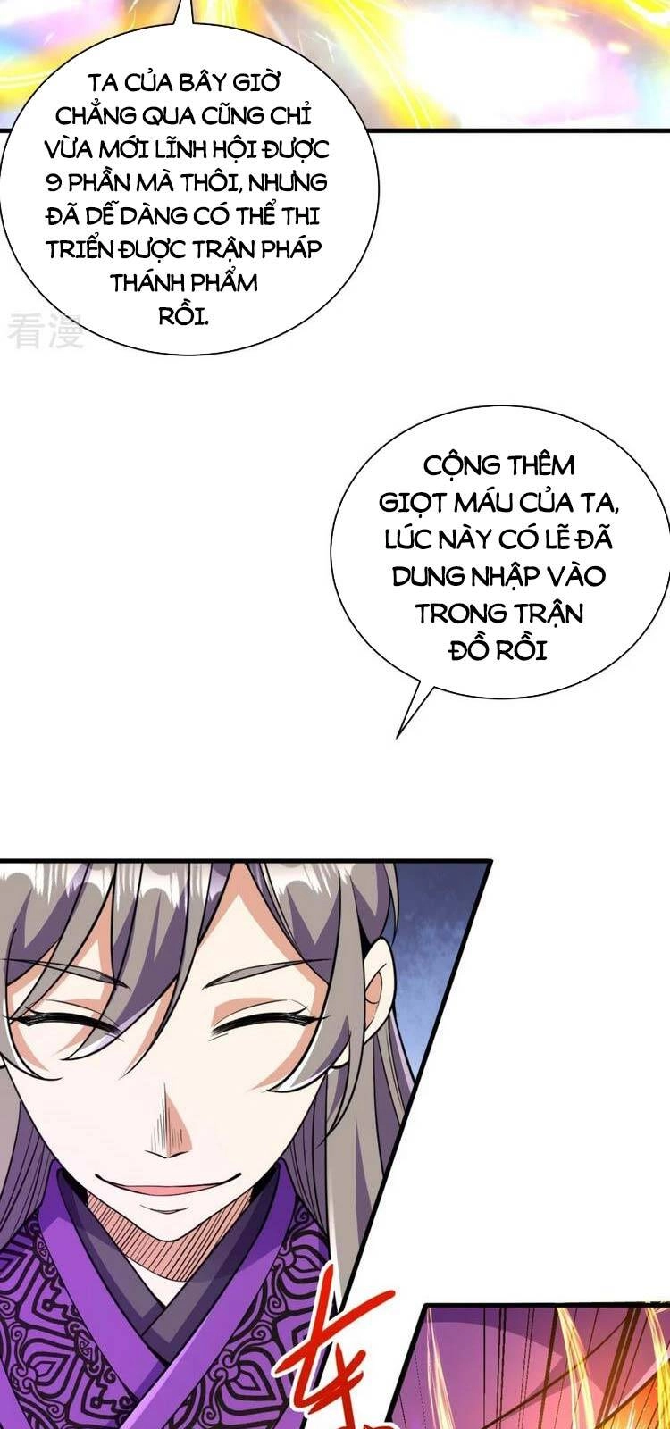 Lão Tổ Luyện Thể Mạnh Nhất Lịch Sử Chapter 42 - 10