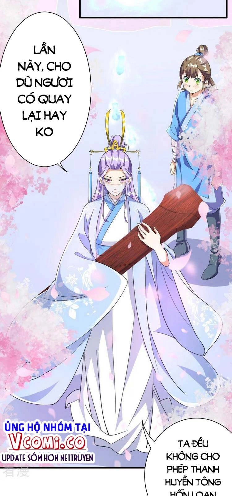 Lão Tổ Luyện Thể Mạnh Nhất Lịch Sử Chapter 42 - 33