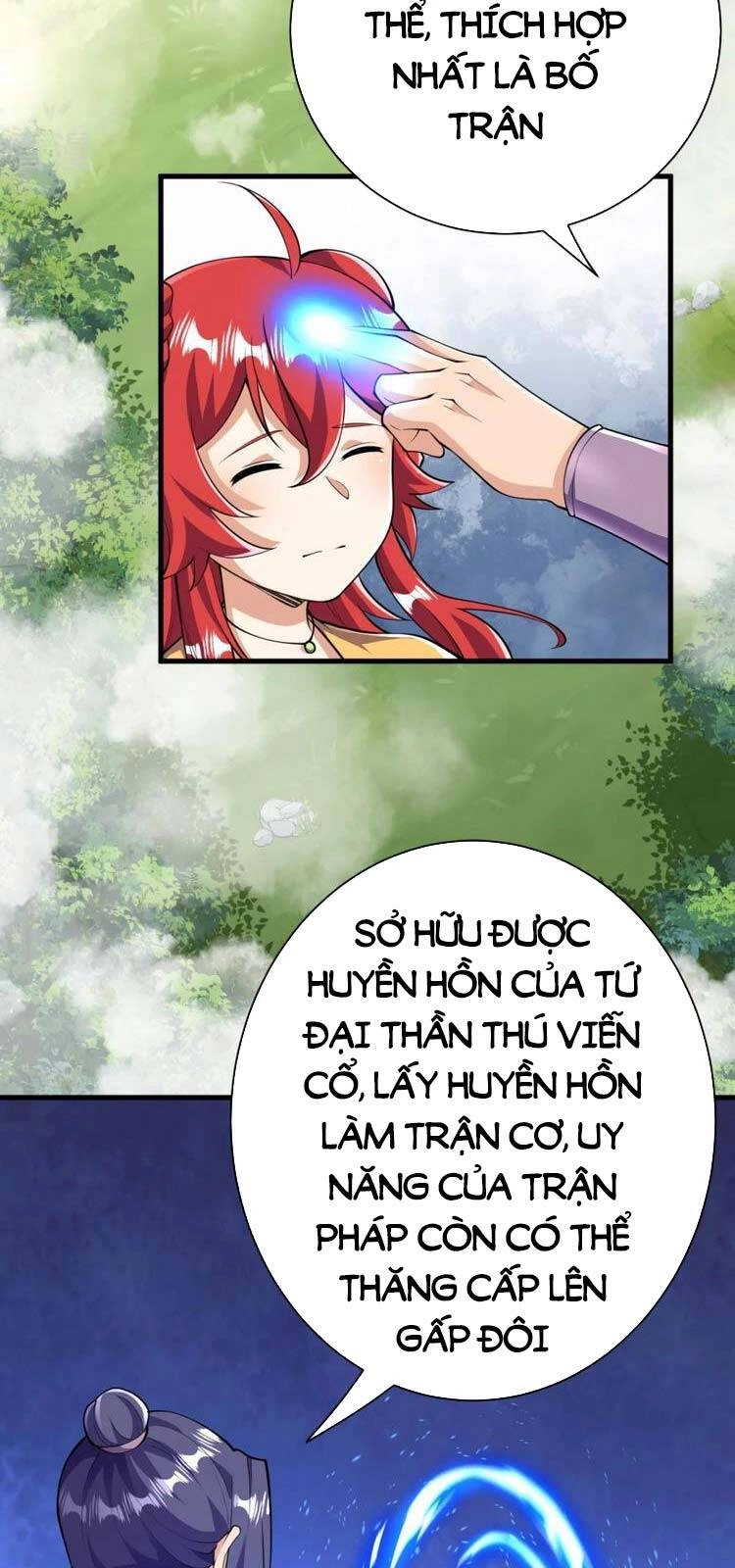 Lão Tổ Luyện Thể Mạnh Nhất Lịch Sử Chapter 43 - 27