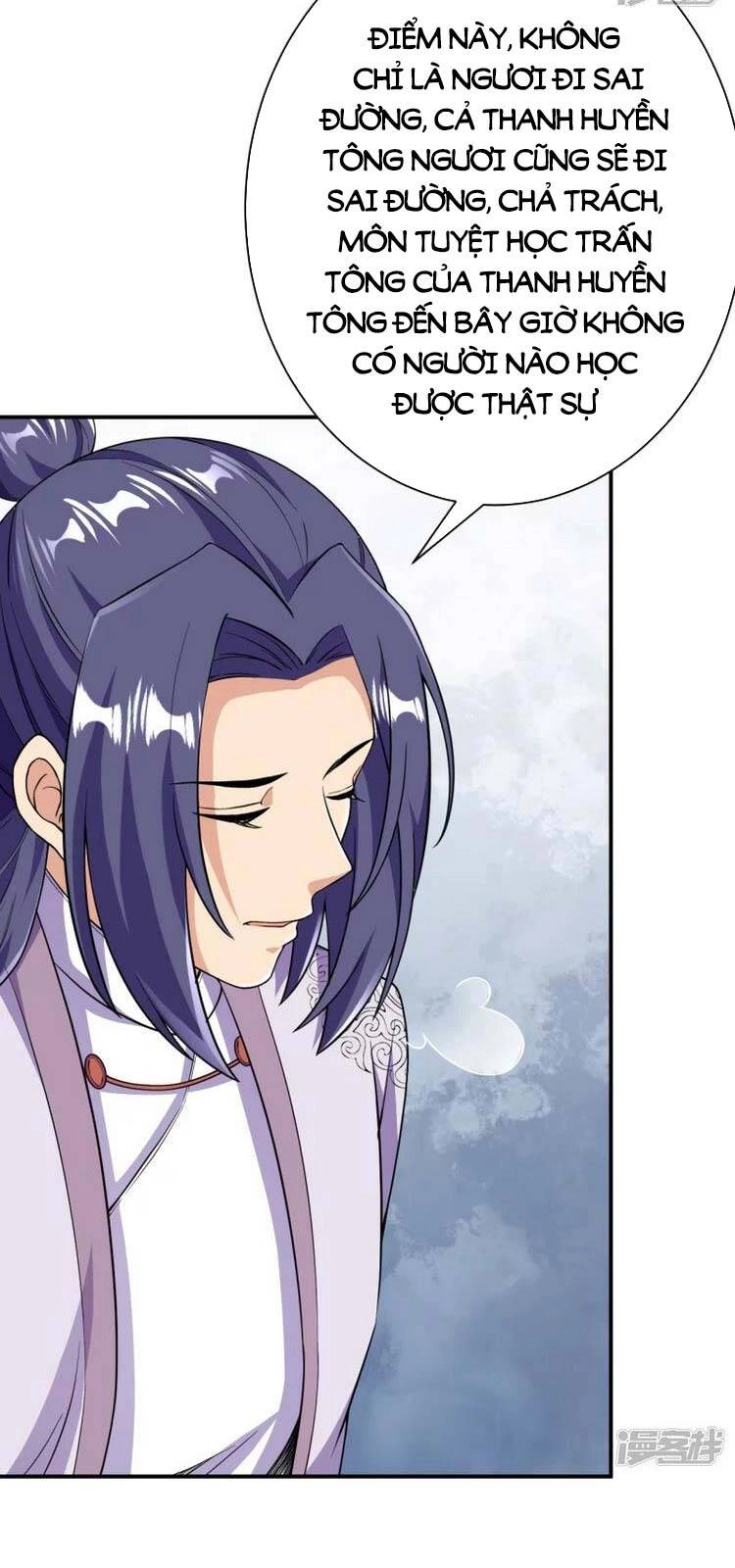 Lão Tổ Luyện Thể Mạnh Nhất Lịch Sử Chapter 44 - 2