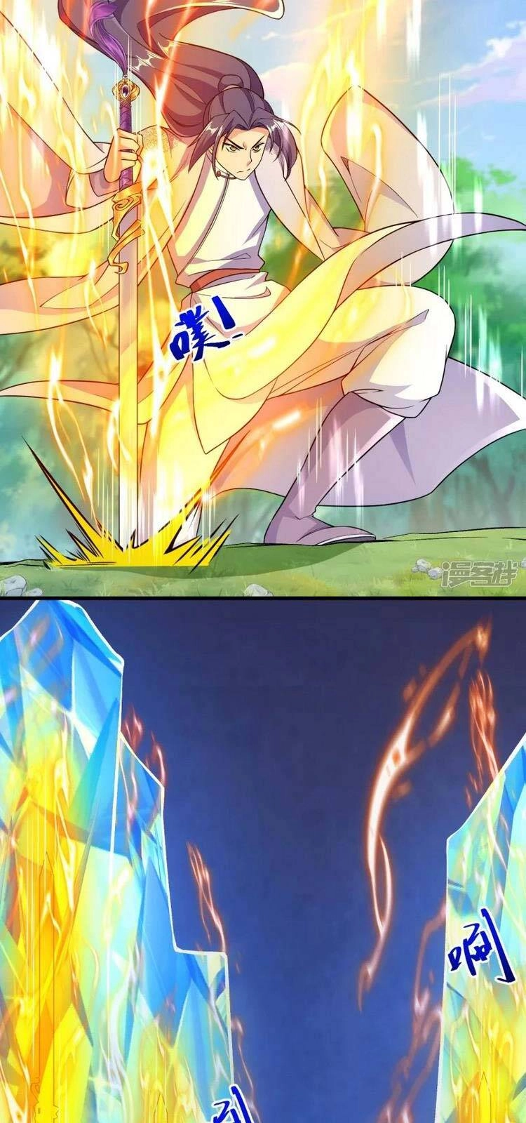 Lão Tổ Luyện Thể Mạnh Nhất Lịch Sử Chapter 44 - 24