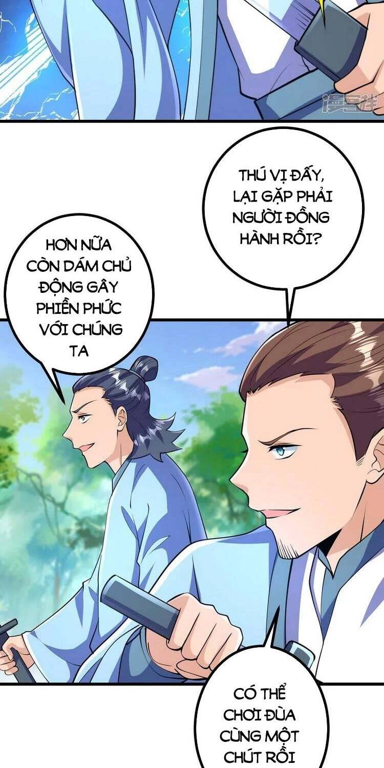 Lão Tổ Luyện Thể Mạnh Nhất Lịch Sử Chapter 46 - 10