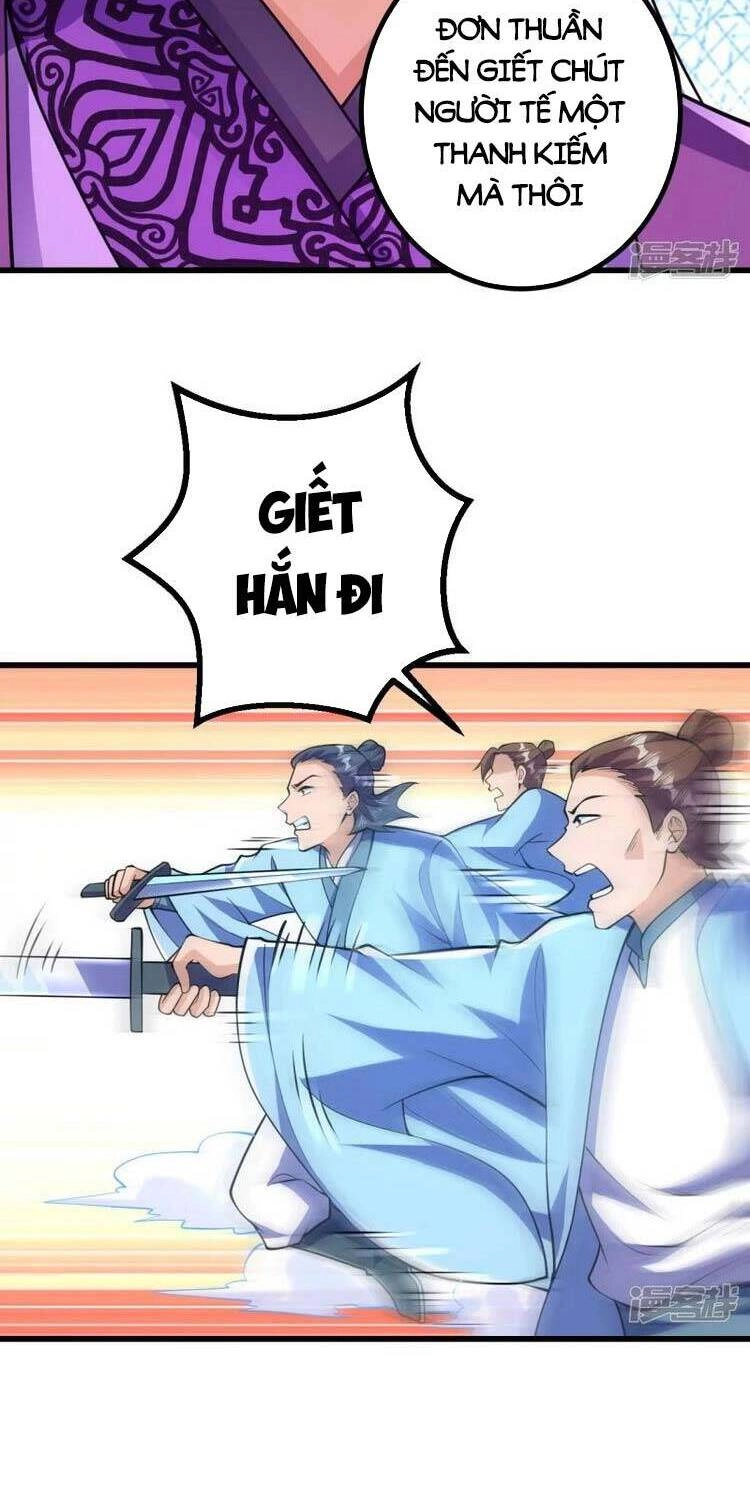 Lão Tổ Luyện Thể Mạnh Nhất Lịch Sử Chapter 46 - 12