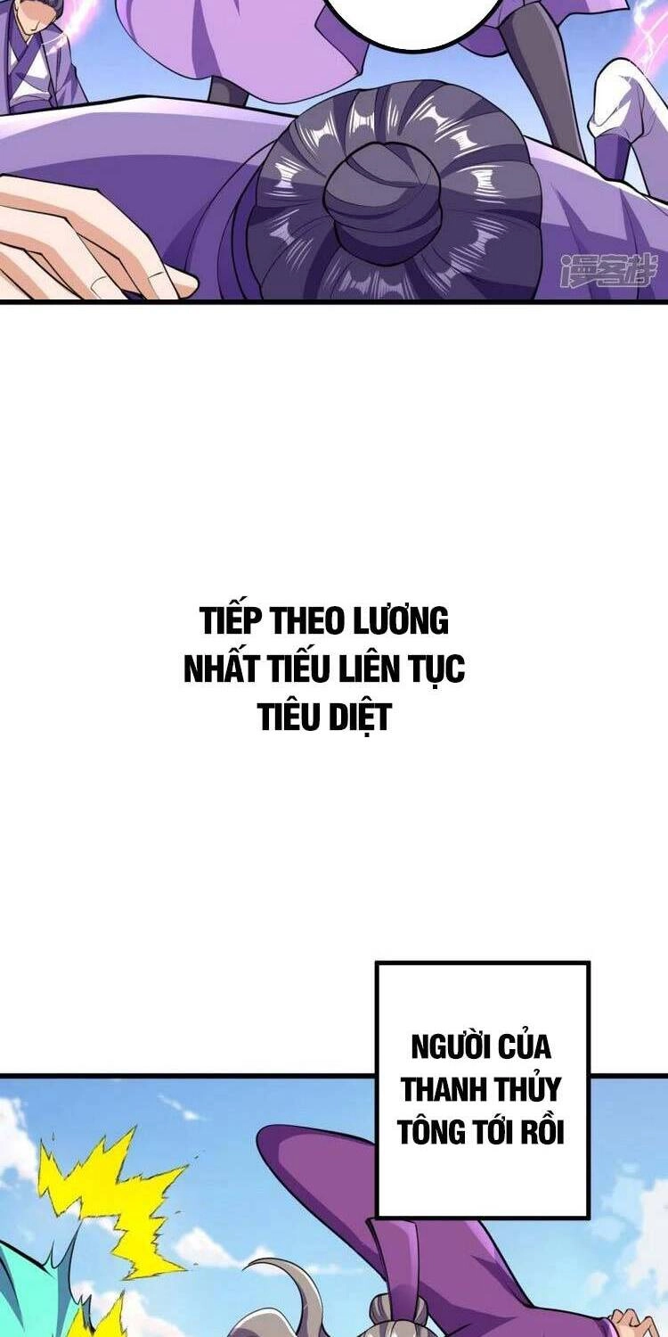 Lão Tổ Luyện Thể Mạnh Nhất Lịch Sử Chapter 46 - 21