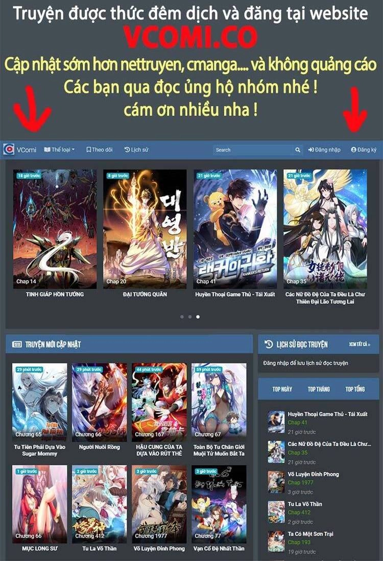 Lão Tổ Luyện Thể Mạnh Nhất Lịch Sử Chapter 46 - 25
