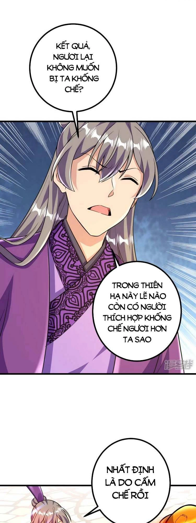 Lão Tổ Luyện Thể Mạnh Nhất Lịch Sử Chapter 47 - 16