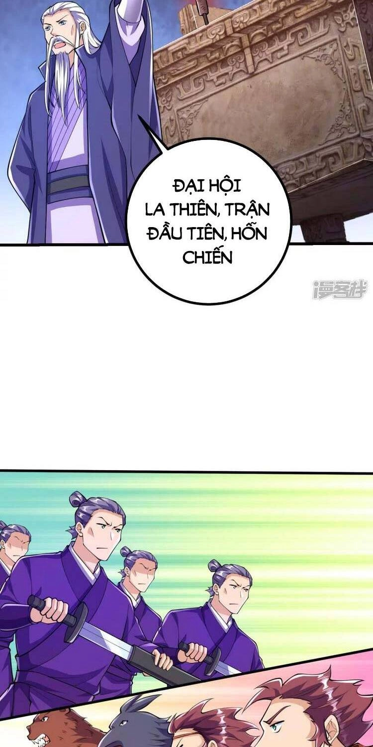 Lão Tổ Luyện Thể Mạnh Nhất Lịch Sử Chapter 49 - 21