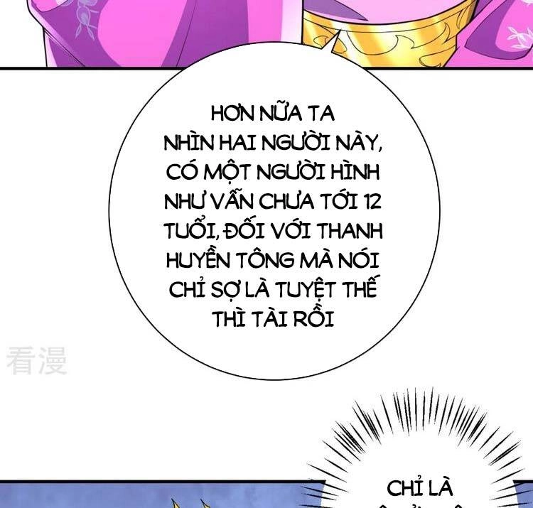 Lão Tổ Luyện Thể Mạnh Nhất Lịch Sử Chapter 52 - 17