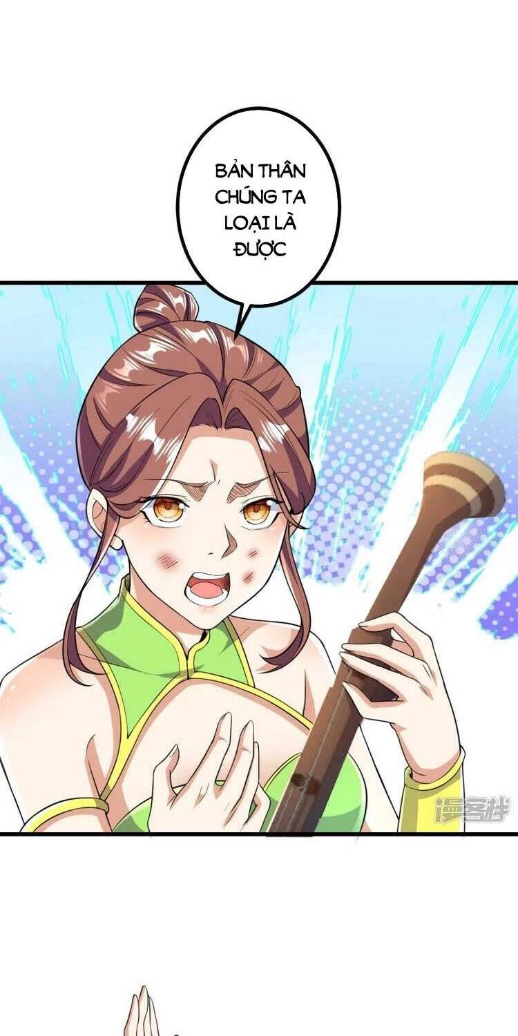 Lão Tổ Luyện Thể Mạnh Nhất Lịch Sử Chapter 54 - 14