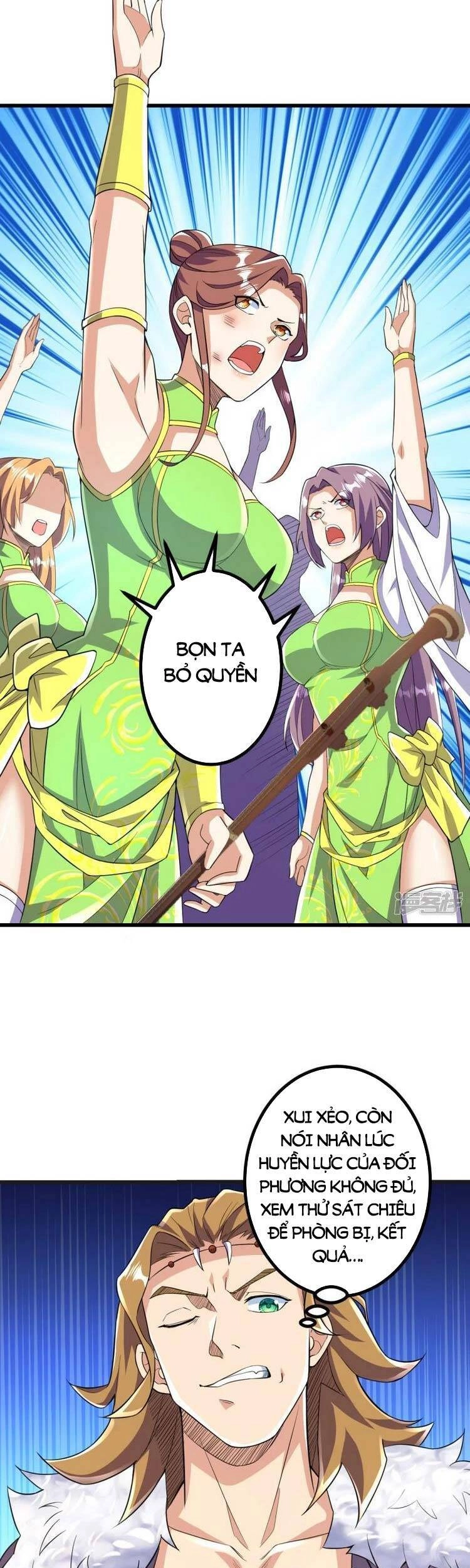 Lão Tổ Luyện Thể Mạnh Nhất Lịch Sử Chapter 54 - 15