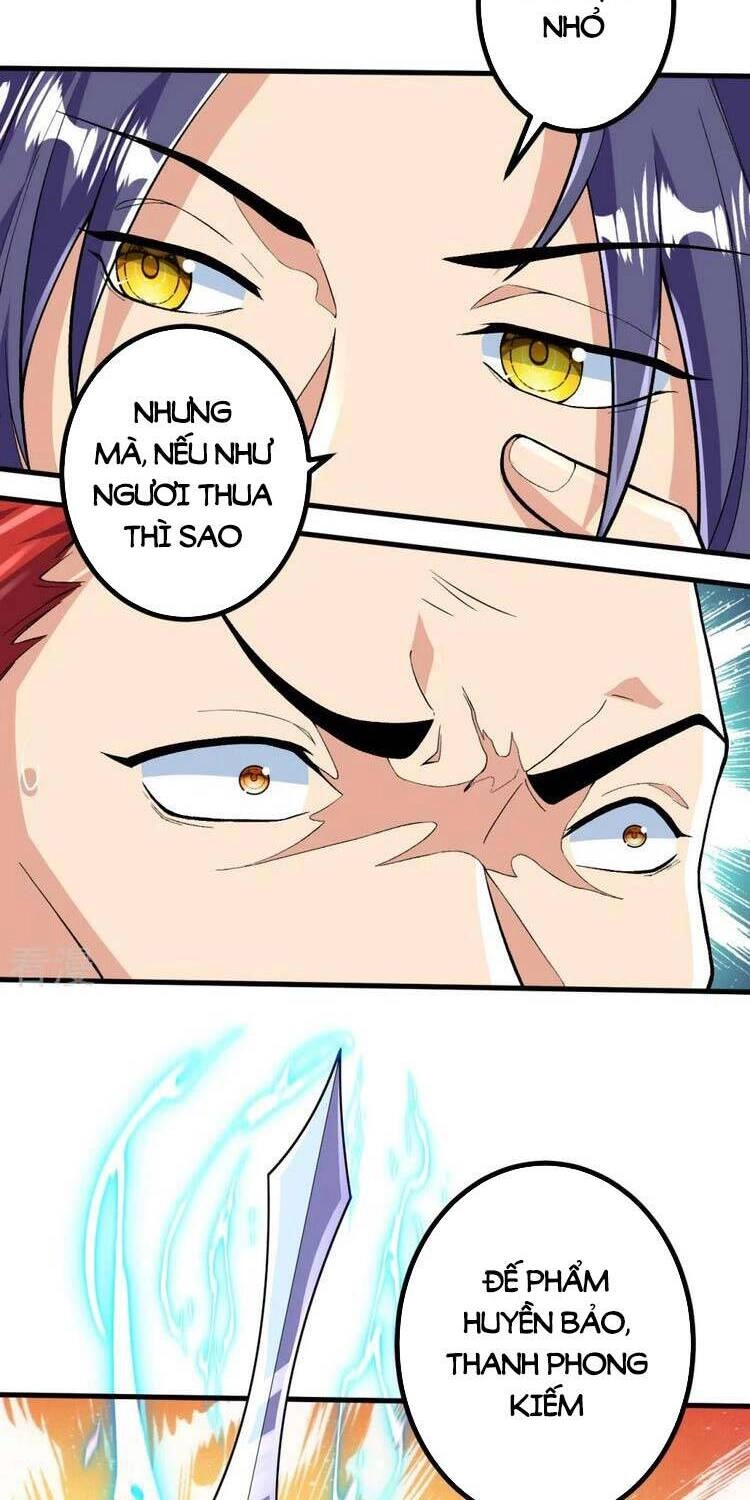 Lão Tổ Luyện Thể Mạnh Nhất Lịch Sử Chapter 56 - 14