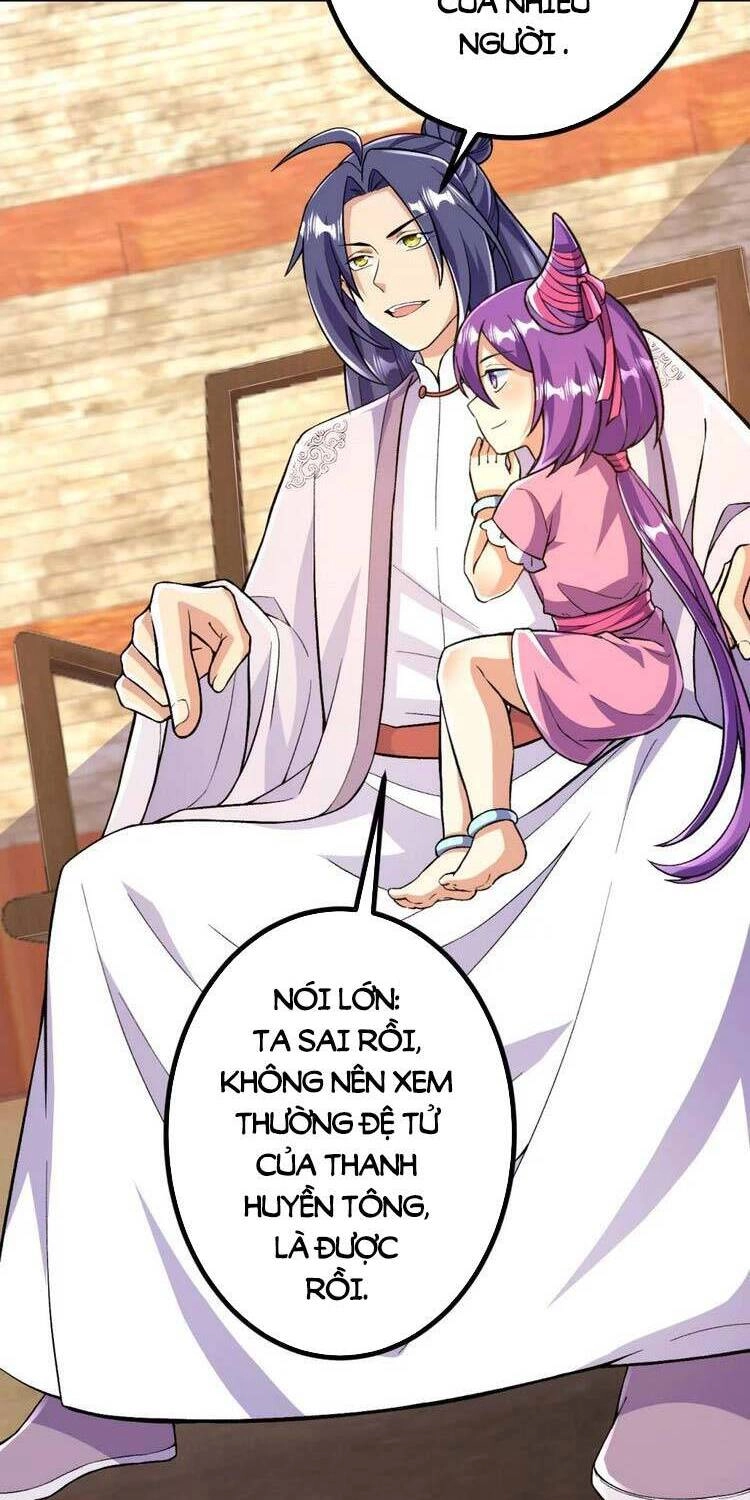 Lão Tổ Luyện Thể Mạnh Nhất Lịch Sử Chapter 56 - 16