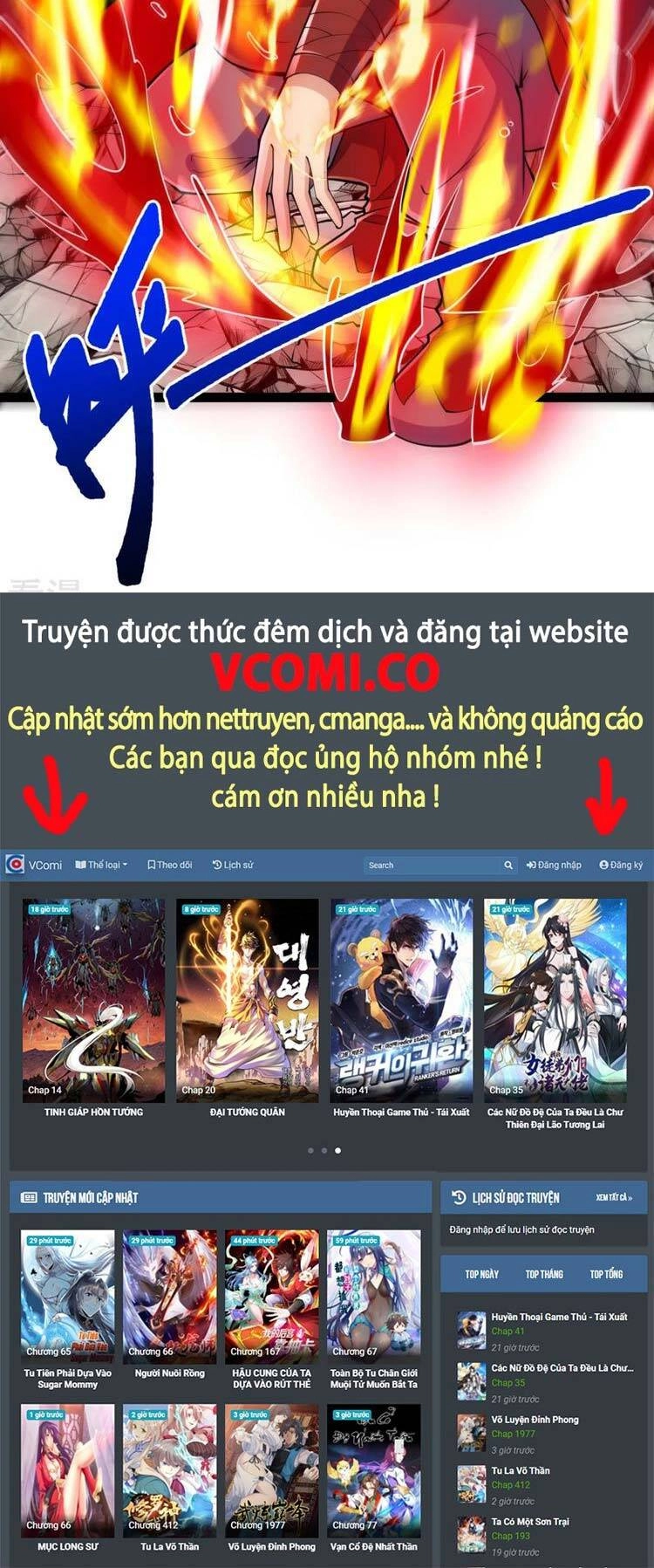 Lão Tổ Luyện Thể Mạnh Nhất Lịch Sử Chapter 57 - 19