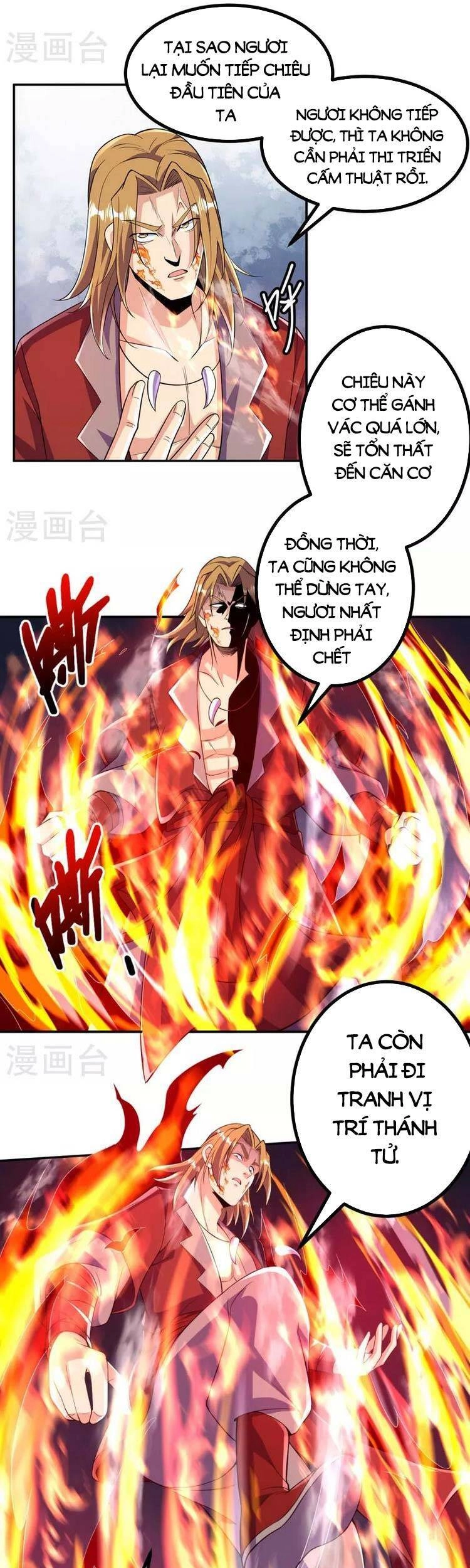 Lão Tổ Luyện Thể Mạnh Nhất Lịch Sử Chapter 58 - 1