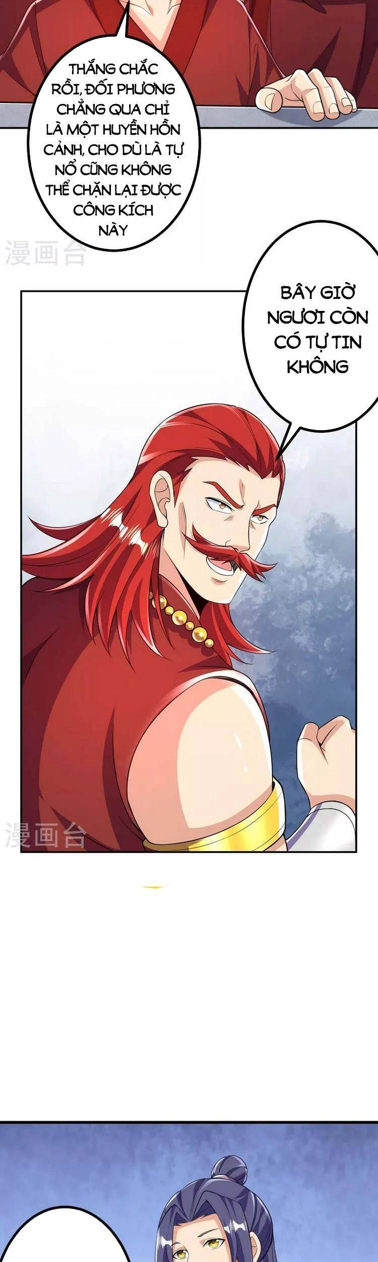 Lão Tổ Luyện Thể Mạnh Nhất Lịch Sử Chapter 58 - 5