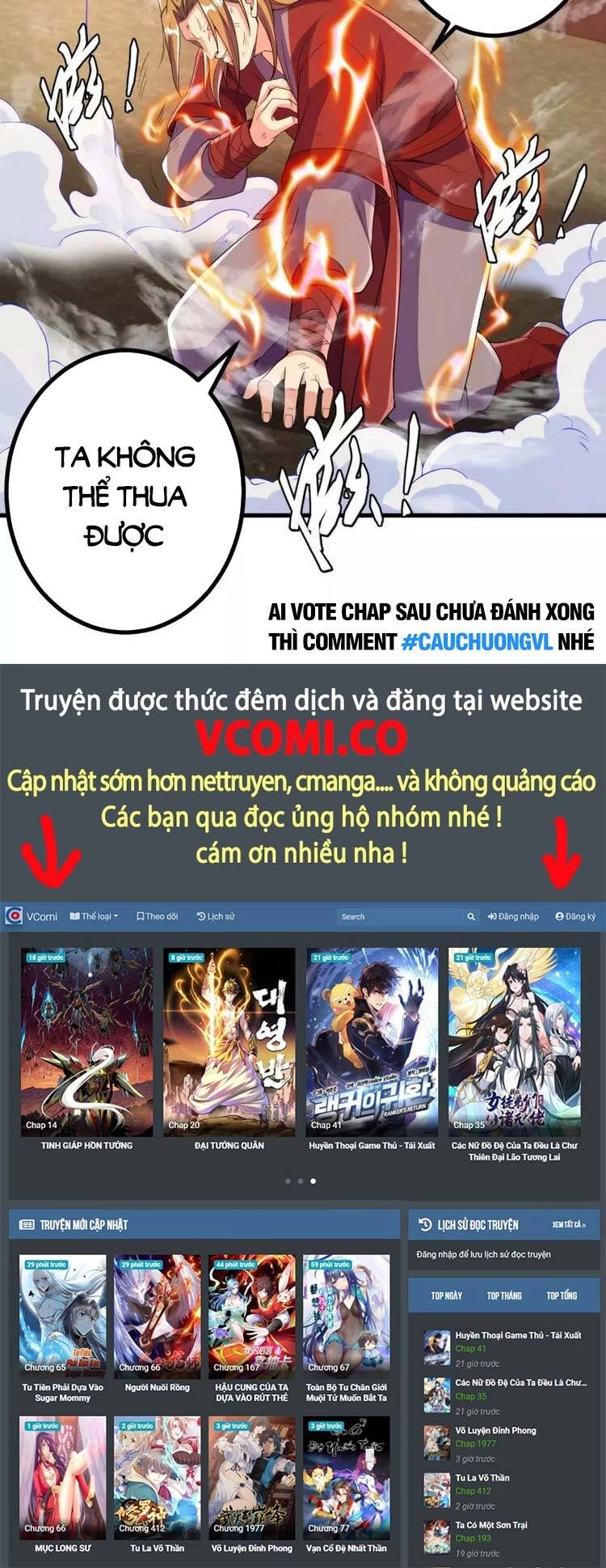 Lão Tổ Luyện Thể Mạnh Nhất Lịch Sử Chapter 58 - 19