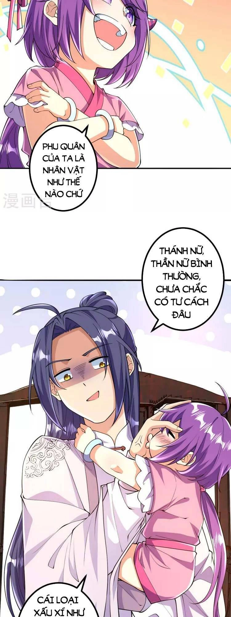 Lão Tổ Luyện Thể Mạnh Nhất Lịch Sử Chapter 61 - 2