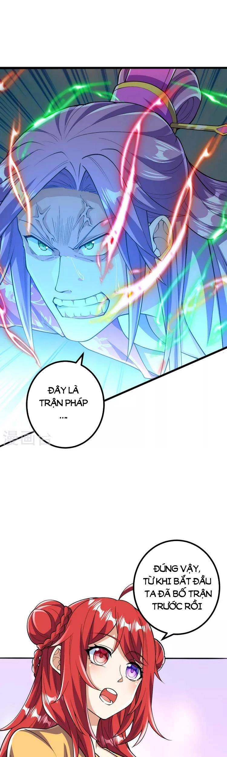 Lão Tổ Luyện Thể Mạnh Nhất Lịch Sử Chapter 62 - 1