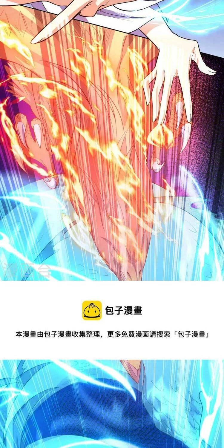 Lão Tổ Luyện Thể Mạnh Nhất Lịch Sử Chapter 62 - 12