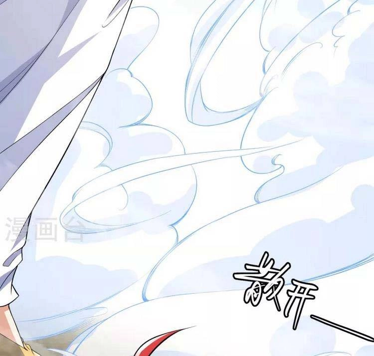 Lão Tổ Luyện Thể Mạnh Nhất Lịch Sử Chapter 62 - 17