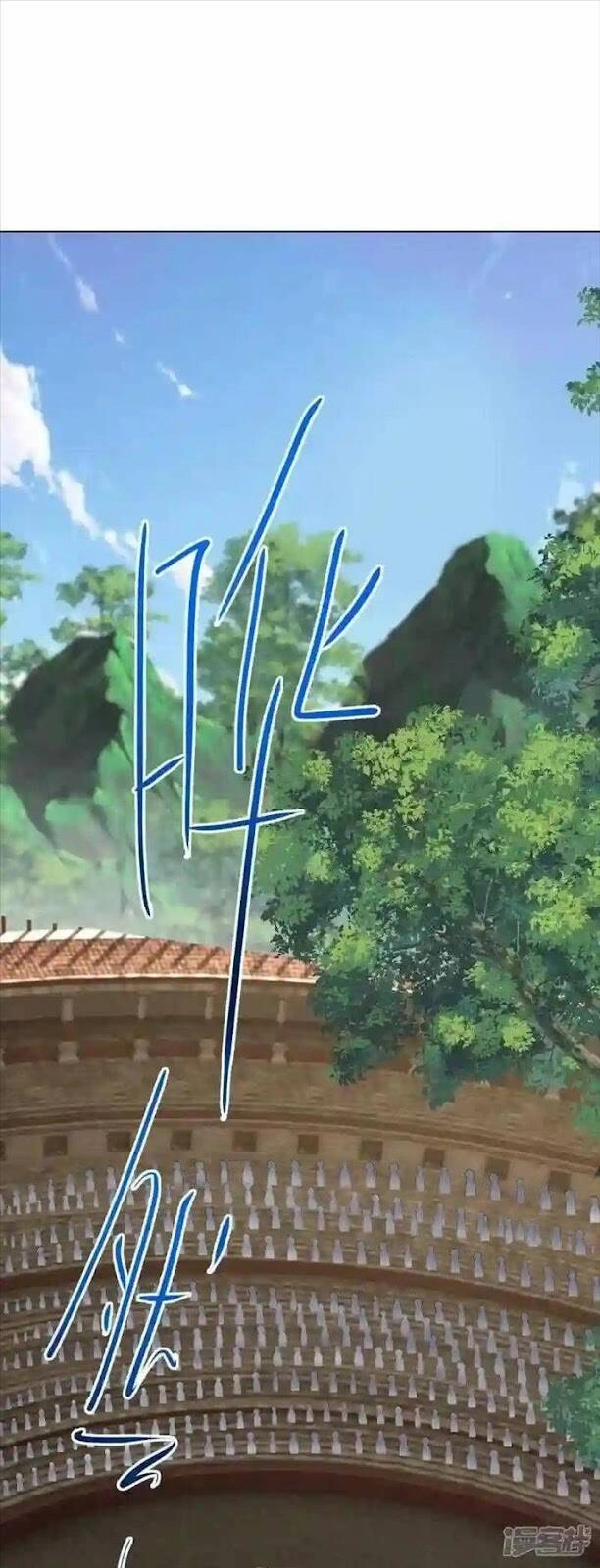 Lão Tổ Luyện Thể Mạnh Nhất Lịch Sử Chapter 63 - 1